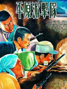 手机免费av电影
